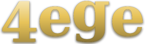 4ege logo